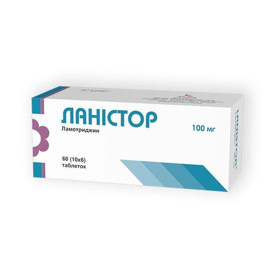 Ланістор таблетки 100 мг №60